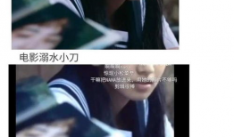 小说娱乐圈从吃瓜开始后续,从吃瓜到巅峰，她逆袭成影后